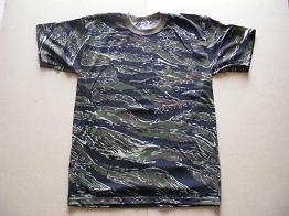 Vietnam Tiger Stripe T-Shirt